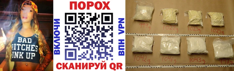 Амфетамин 97%  мега как зайти  Кимры  купить наркоту 