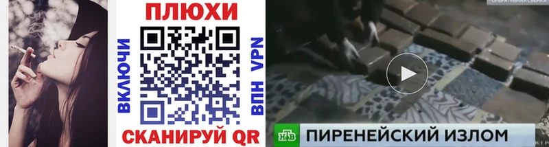 Гашиш индика сатива  Кимры 