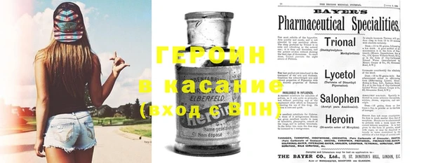твердый Ельня