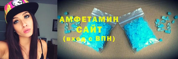 марки nbome Горнозаводск