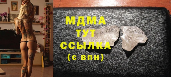 твердый Ельня
