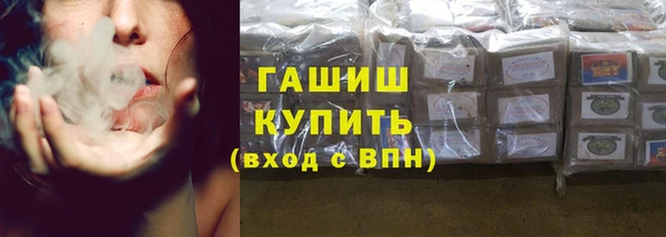 твердый Ельня