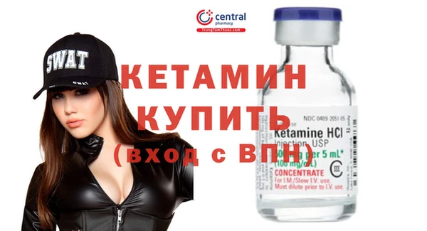 меф Домодедово
