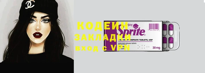 ПСИЛОЦИБИНОВЫЕ ГРИБЫ Елизово