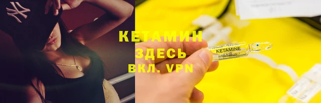 твердый Ельня