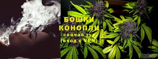 мефедрон Елабуга