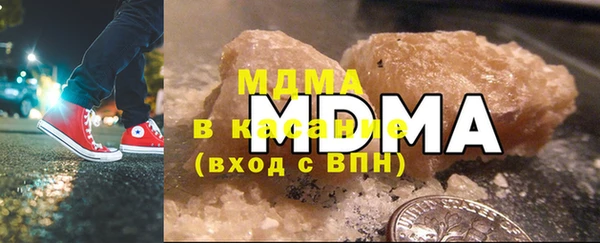 твердый Ельня