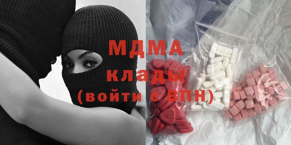 твердый Ельня
