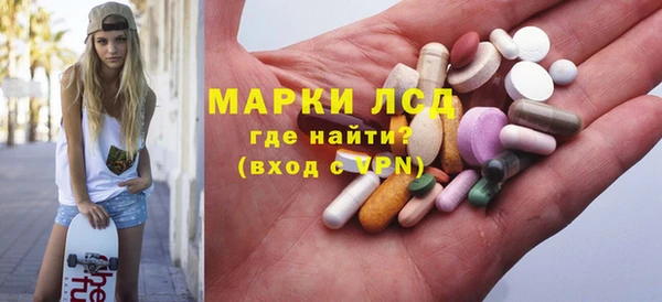 мефедрон Елабуга