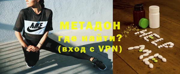 ПСИЛОЦИБИНОВЫЕ ГРИБЫ Елизово