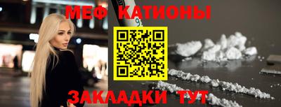 тгк Будённовск