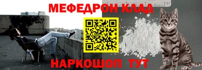 ALPHA-PVP Заволжье