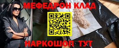 ALPHA-PVP Заволжье