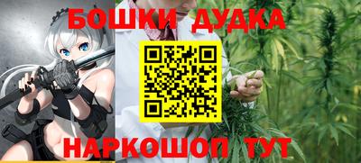 а пвп мука Жуковский
