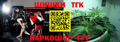 ALPHA-PVP Заводоуковск