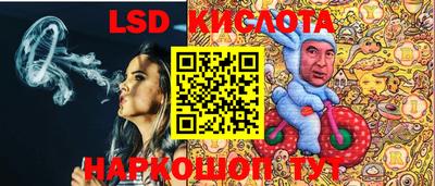 ALPHA-PVP Заводоуковск