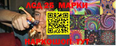 ALPHA-PVP Заволжье