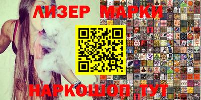 ALPHA-PVP Заводоуковск