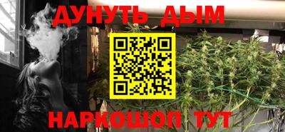 ALPHA-PVP Заводоуковск