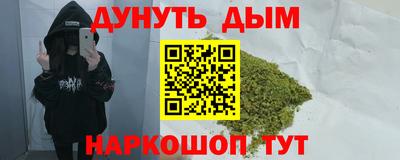ALPHA-PVP Заводоуковск
