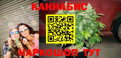 а пвп мука Жуковский