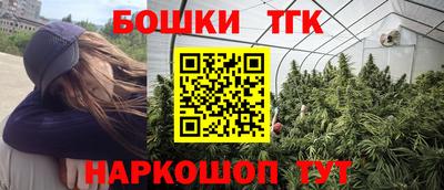 метадон Бузулук