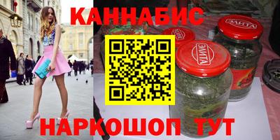 ALPHA-PVP Заводоуковск