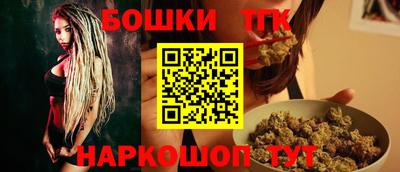 а пвп мука Жуковский