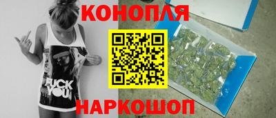 мефедрон VHQ Апрелевка