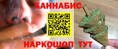 а пвп мука Жуковский
