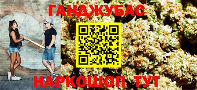 ALPHA-PVP Заволжье