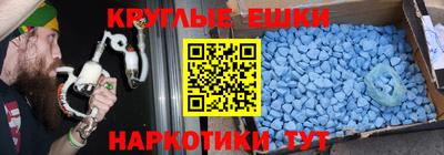 ALPHA-PVP Заводоуковск
