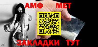 а пвп мука Жуковский