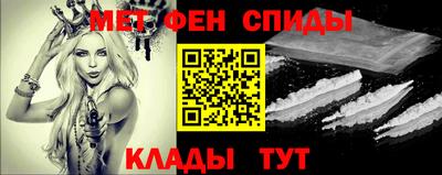 индика Бугуруслан