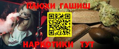ALPHA-PVP Заводоуковск
