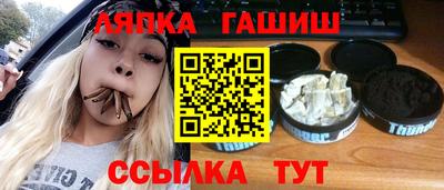 а пвп мука Жуковский