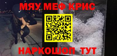 ALPHA-PVP Заволжье