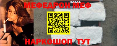 индика Бугуруслан