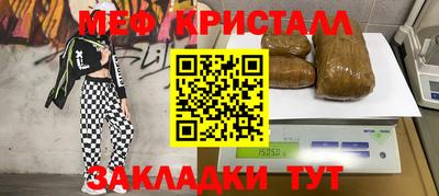 ALPHA-PVP Заволжье