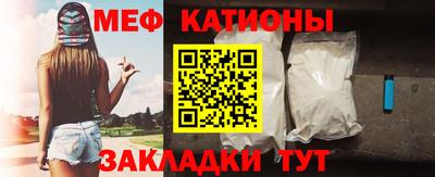 метадон Бузулук