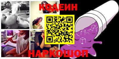 ALPHA-PVP Заволжье