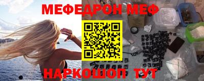 ALPHA-PVP Заволжье