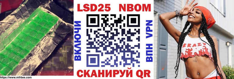 LSD-25 экстази кислота  Кимры 