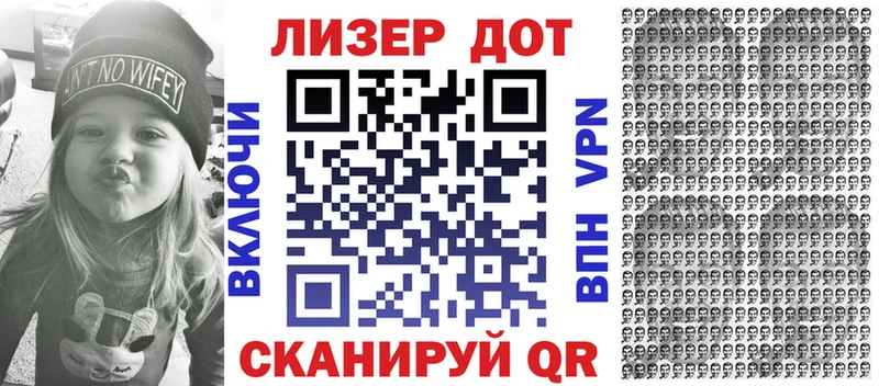 Марки N-bome 1500мкг  Кимры 