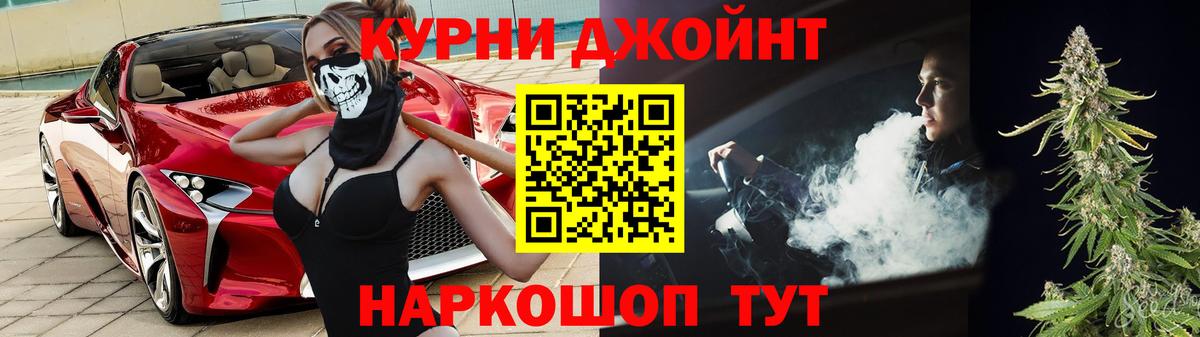 Конопля SATIVA & INDICA Кимры